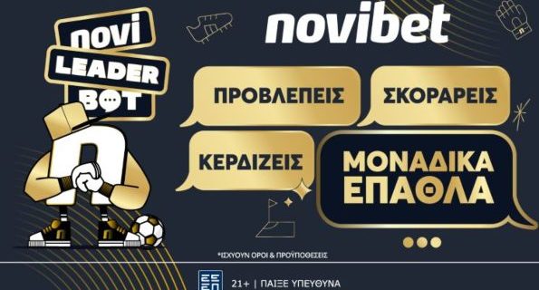 novibet novileaderbot