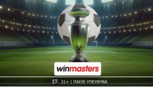 winmasters 150625