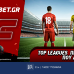 fonbet 31-07-2025