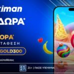 stoiximan gold300 1907