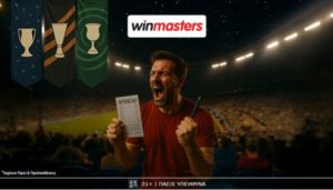 winmasters 31-07-2025