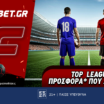 fonbet 20-09-2025