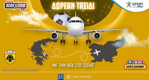 pamestoixima αεκ τσελιε