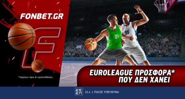 fonbet 03-10-2025