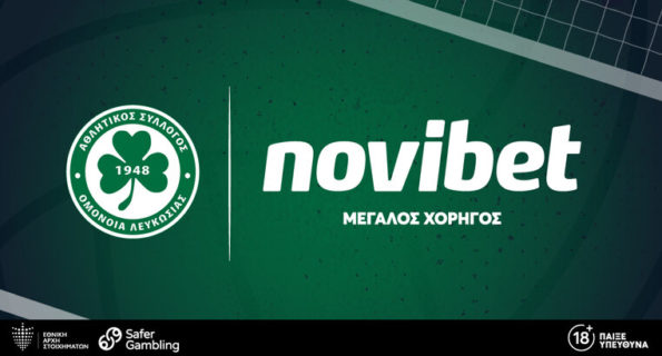novibet ομονοια