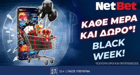 netbet black friday promo