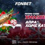 fonbet xmasbet