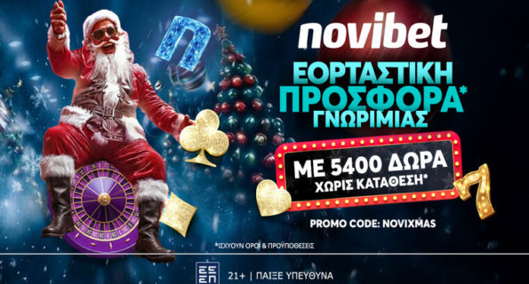 novibet novixmas