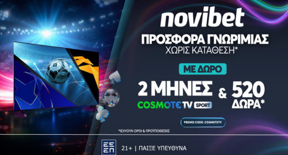novibet cosmotetv