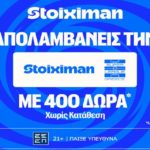 stoiximan super league mission