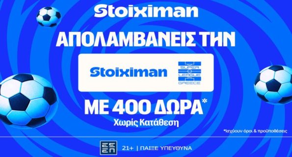 stoiximan super league mission