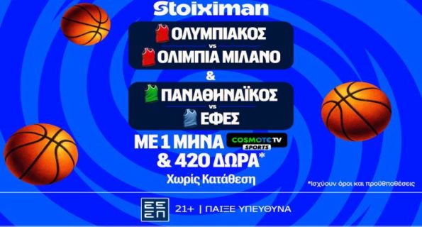 stoiximan euroleague 1604