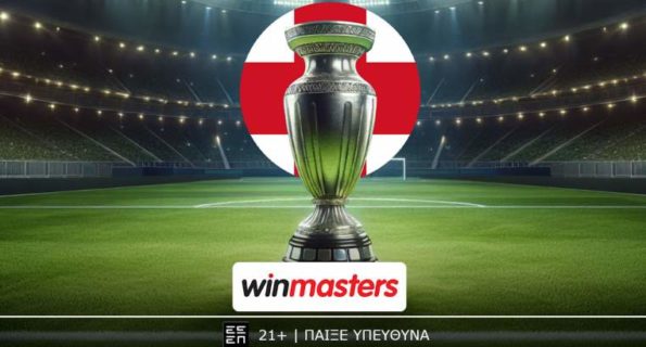 winmasters αγγλια 0404