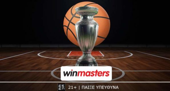 winmasters μπασκετ 0605