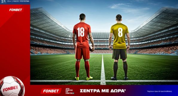 fonbet 27-06-2026