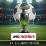 winmasters παοκ παναθηναϊκος 300726
