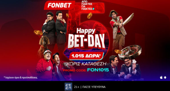 fonbet fon1015 promo