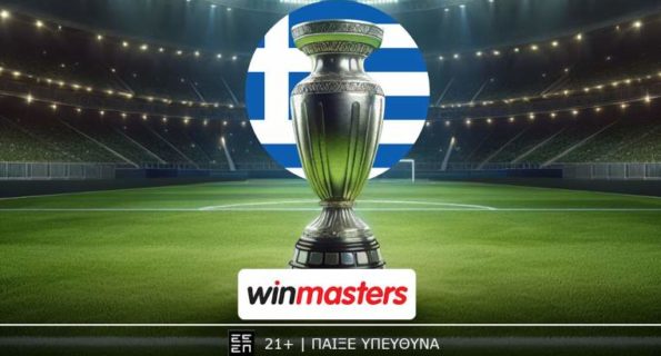 winmasters λεφσκι σοφιας αεκ