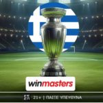 winmasters παοκ αρης 130926