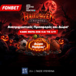 fonbet halloween
