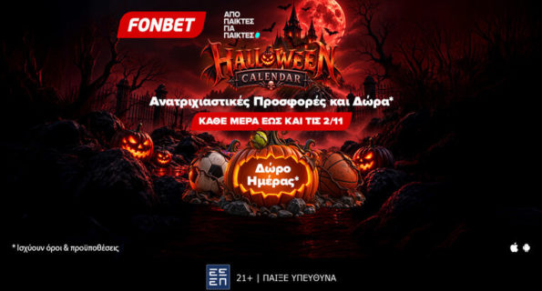 fonbet halloween